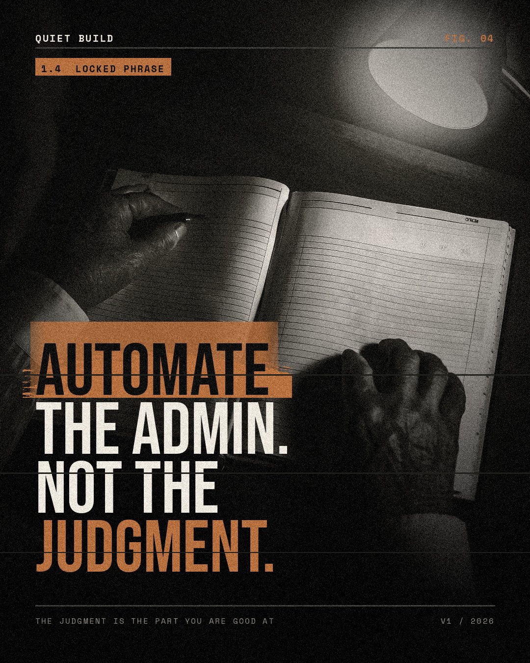 The admin, not the decision
